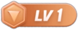 等级-LV1-美图馆