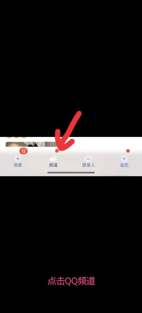 图片[2]-免费解锁全站福利教程-桃雾阁